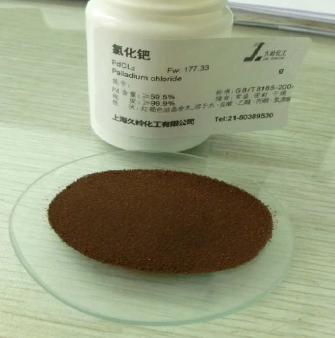 氯化鈀的用途有哪些？回收的價值高不高？