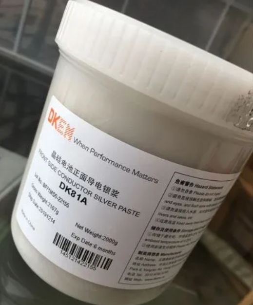 銀漿回收知識分享，氯化銀還原銀的三種方法