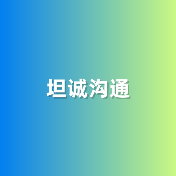 清輝鈀碳回收日記583，一次偶然的旁聽有感